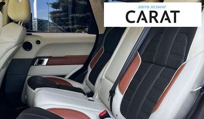Land Rover Range Rover Sport 2015