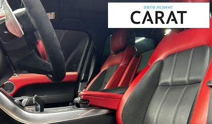 Land Rover Range Rover Sport 2019