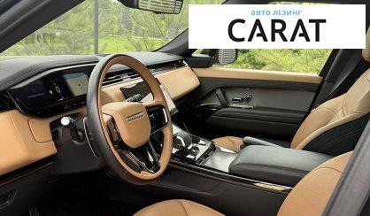 Land Rover Range Rover Sport 2023