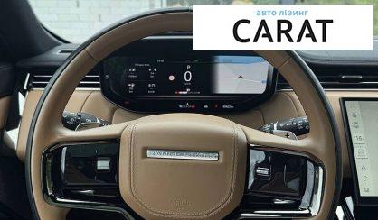 Land Rover Range Rover Sport 2023