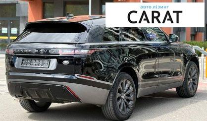 Land Rover Range Rover Velar 2017
