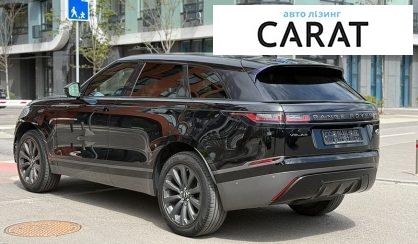 Land Rover Range Rover Velar 2017