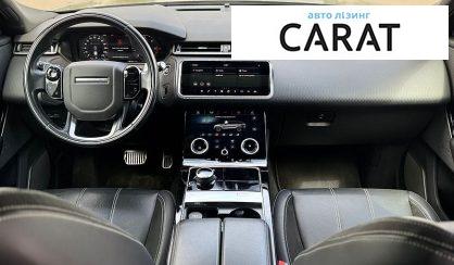 Land Rover Range Rover Velar 2017
