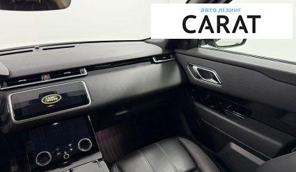 Land Rover Range Rover Velar 2017