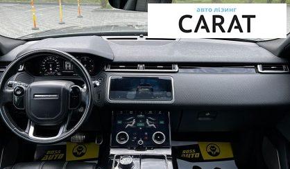 Land Rover Range Rover Velar 2017