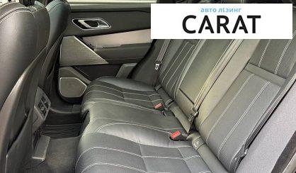 Land Rover Range Rover Velar 2022