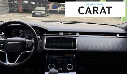 Land Rover Range Rover Velar 2022