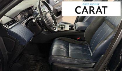 Land Rover Range Rover 2017