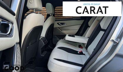 Land Rover Range Rover Velar 2017