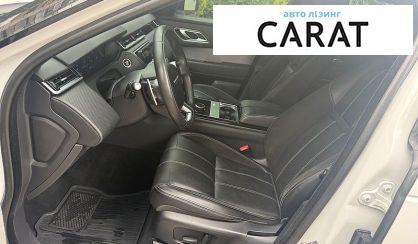 Land Rover Range Rover Velar 2017