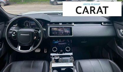Land Rover Range Rover Velar 2017