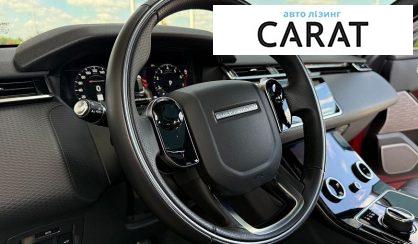 Land Rover Range Rover Velar 2019