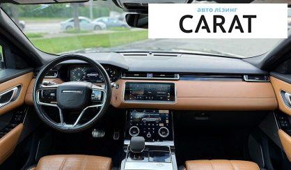 Land Rover Range Rover Velar 2021