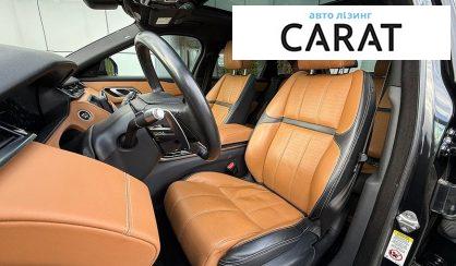 Land Rover Range Rover Velar 2021