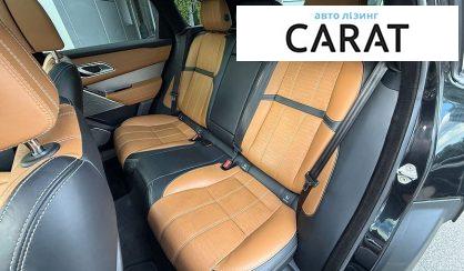 Land Rover Range Rover Velar 2021