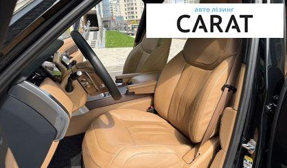 Land Rover Range Rover 2023