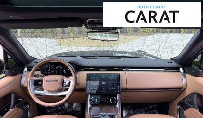 Land Rover Range Rover 2023