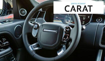 Land Rover Range Rover 2021