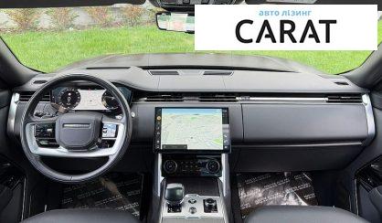 Land Rover Range Rover 2023