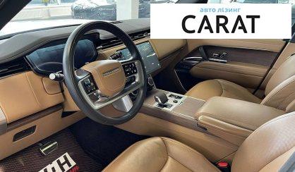 Land Rover Range Rover 2023