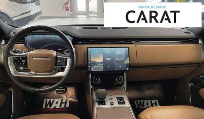 Land Rover Range Rover 2023