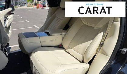 Land Rover Range Rover 2023