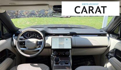 Land Rover Range Rover 2023