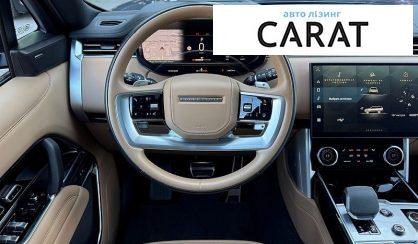 Land Rover Range Rover 2023