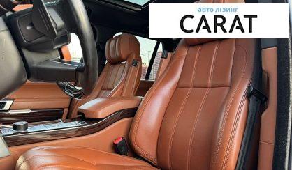 Land Rover Range Rover 2013