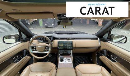 Land Rover Range Rover 2022