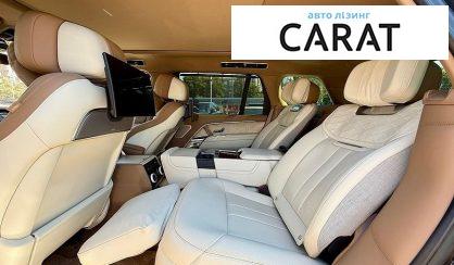 Land Rover Range Rover 2023