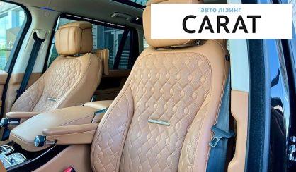 Land Rover Range Rover 2020