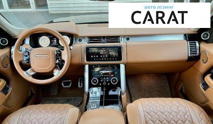 Land Rover Range Rover 2020