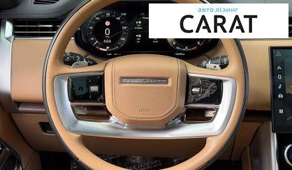 Land Rover Range Rover 2023