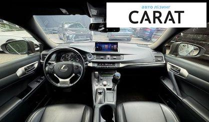 Lexus CT 2017