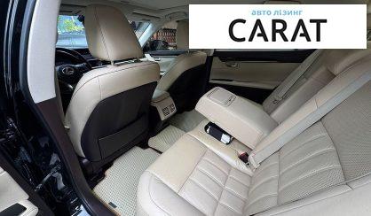 Lexus ES 2016