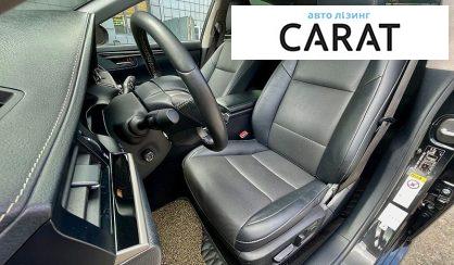 Lexus ES 2016