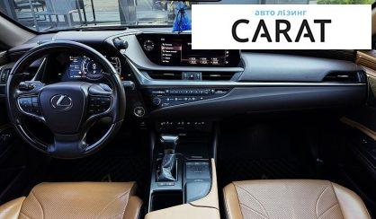 Lexus ES 2018