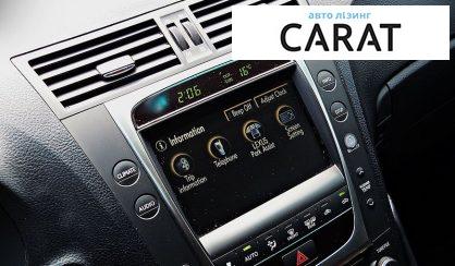 Lexus GS 2008