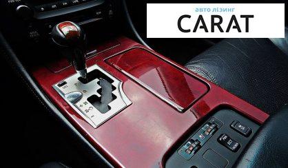 Lexus GS 2008