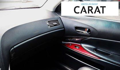 Lexus GS 2008