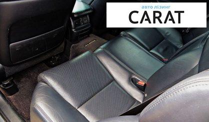 Lexus GS 2008