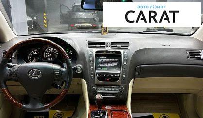 Mercedes-Benz Viano 2010