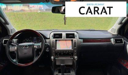 Lexus GX 2011