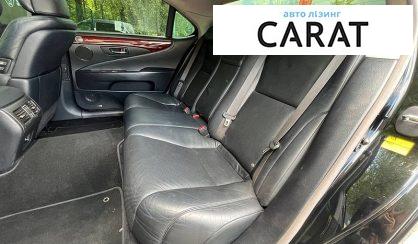 Lexus LS 2008
