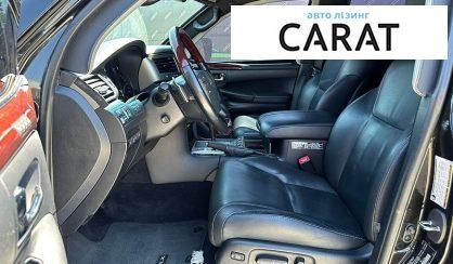 Lexus LX 2015
