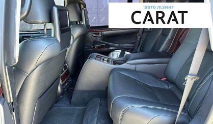 Lexus LX 2015