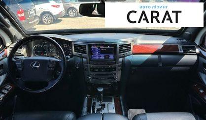 Lexus LX 2015