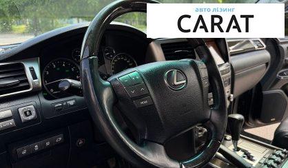 Lexus LX 2013