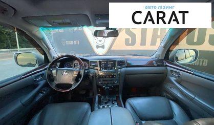 Lexus LX 2008